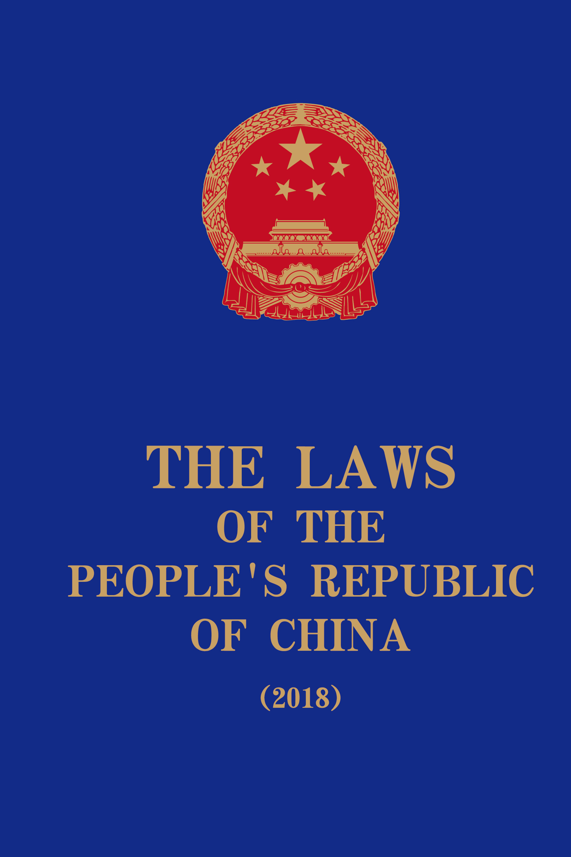 新华网股份有限公司